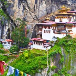 Bhutan Mixed Tour She Goes