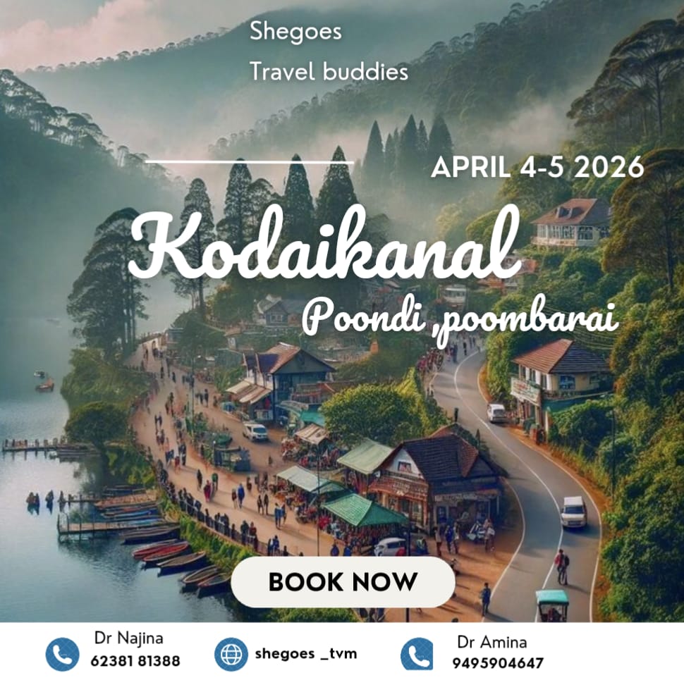 Kodaikanal Group Tour April 2026 from Kerala