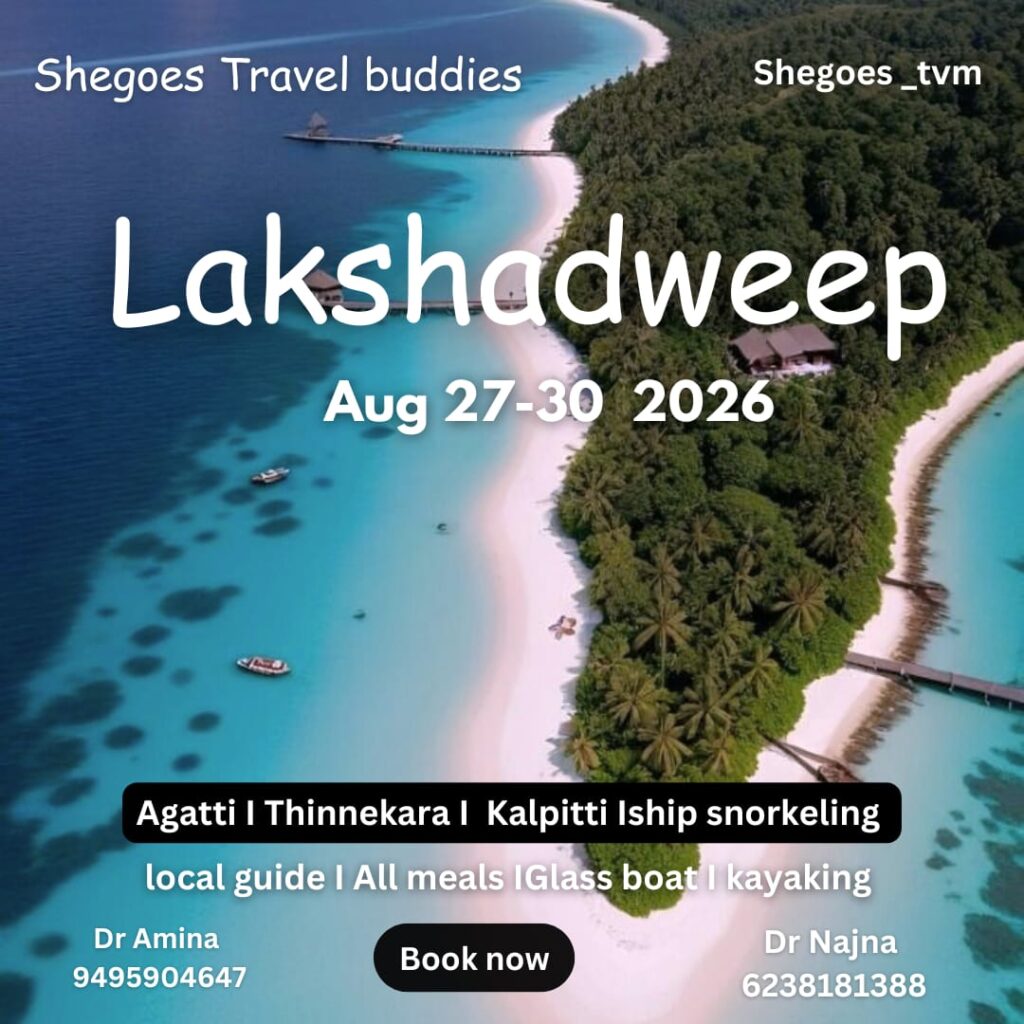 Lakshadweep August 2026 Group Tour from Kerala