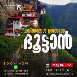 Bhutan Group Tour from Kerala May 2026