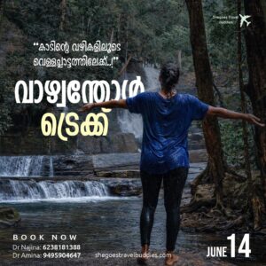 Vazhvanthol Trek Group Trip From Trivandrum