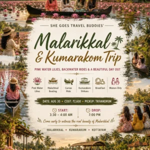 Malarikkal & Kumarakom Trip from Trivandrum